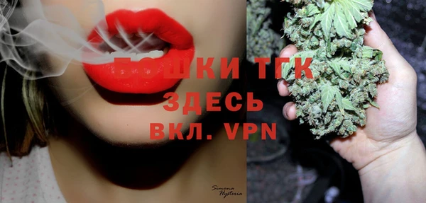 прущие крисы Елизово