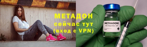 прущая мука Ельня