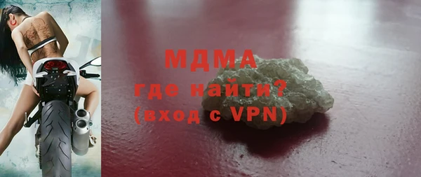 героин Заволжье