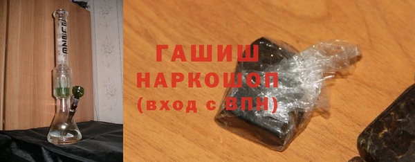 прущая мука Ельня