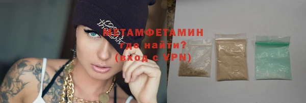 гашишное масло Елабуга