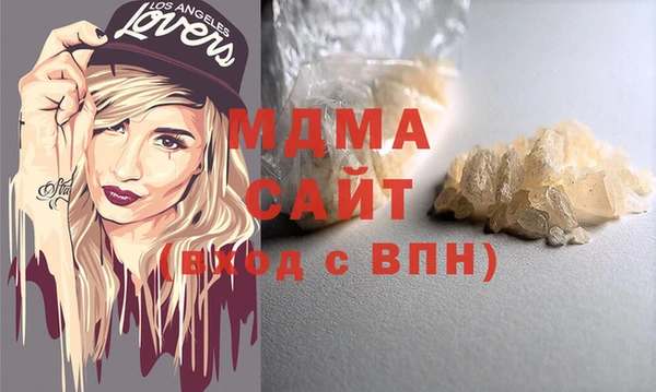 прущие крисы Елизово