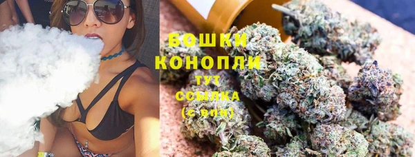 гашишное масло Елабуга