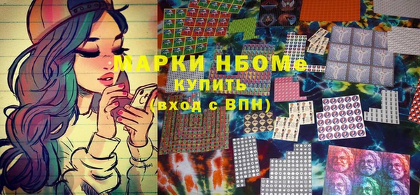прущие крисы Елизово