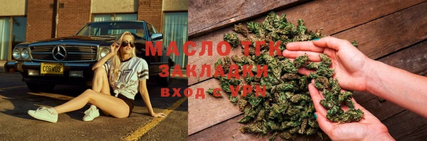 прущие крисы Елизово