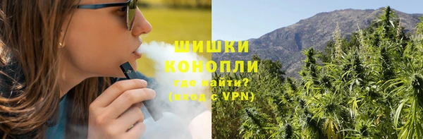 гашишное масло Елабуга