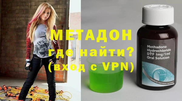 прущие крисы Елизово