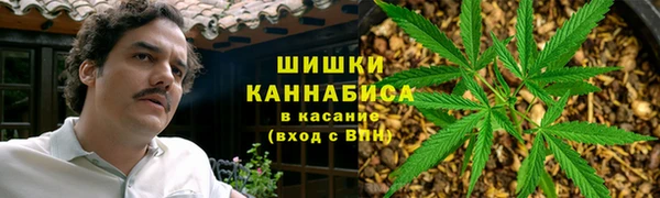гашишное масло Елабуга