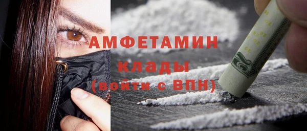гашишное масло Елабуга