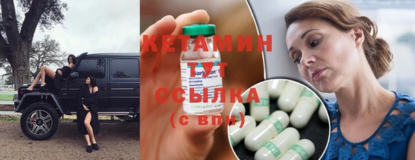 прущие крисы Елизово