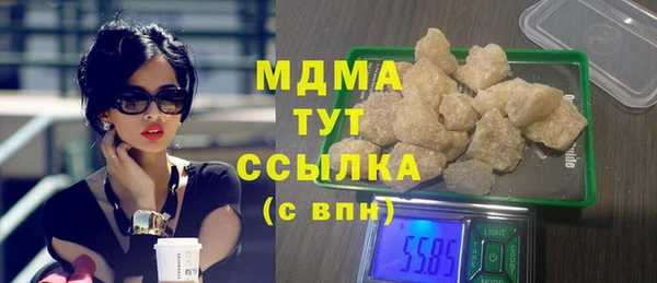 прущая мука Ельня